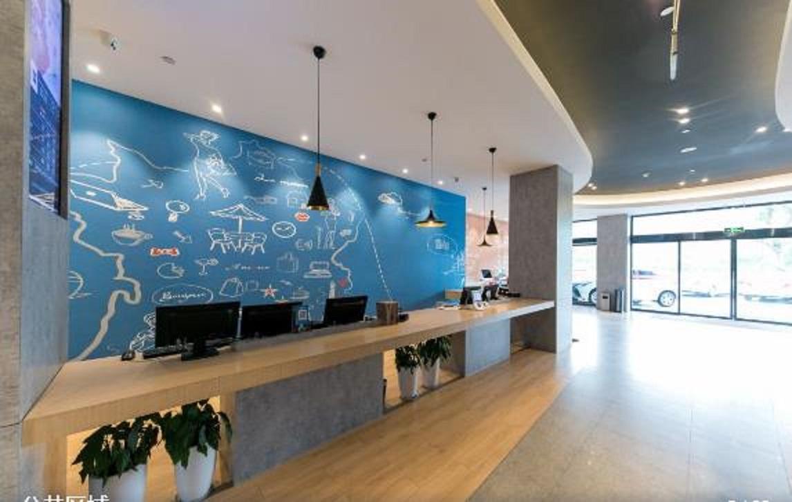 Ibis Wenzhou University Hotel Luaran gambar