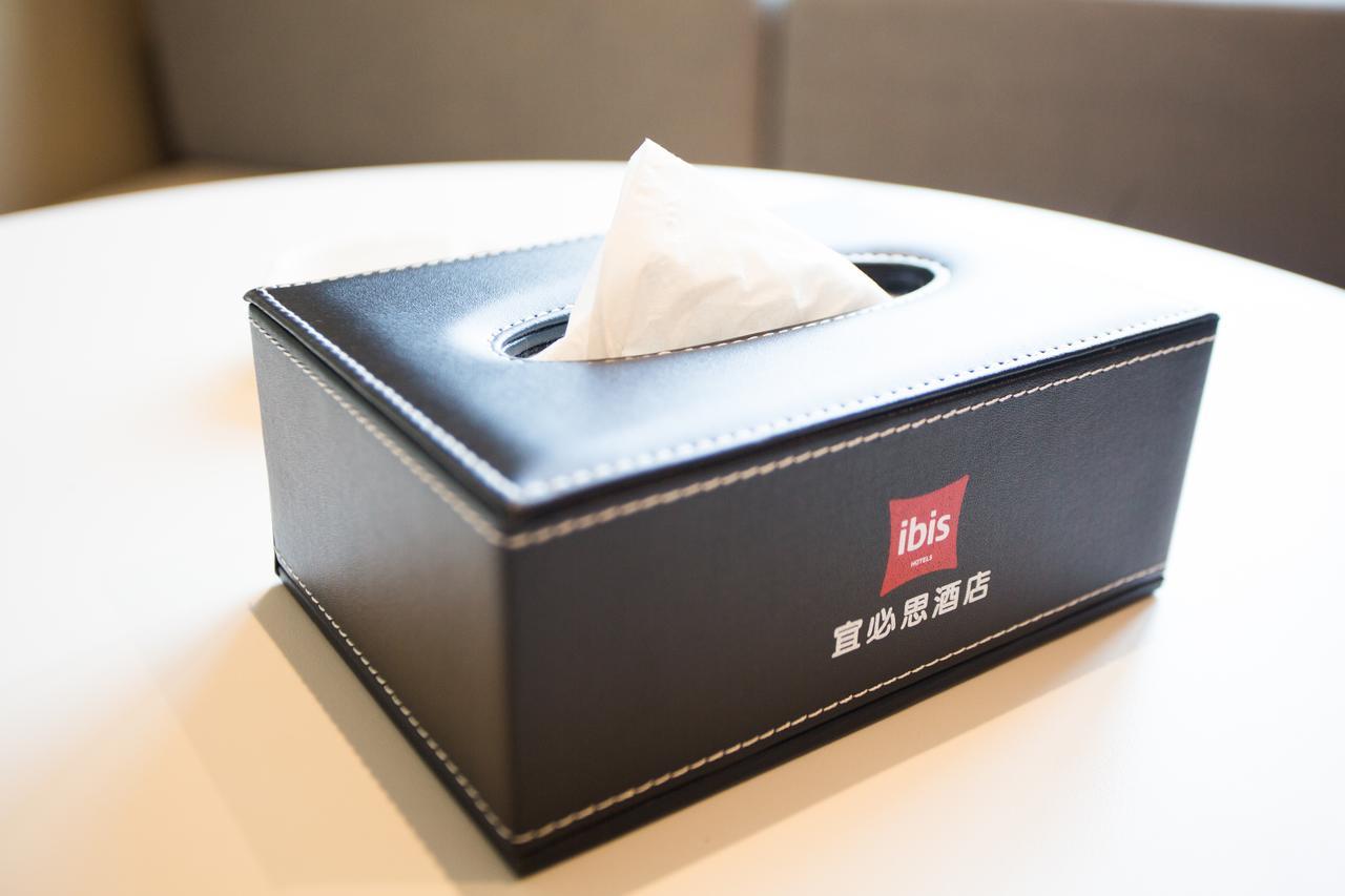 Ibis Wenzhou University Hotel Luaran gambar