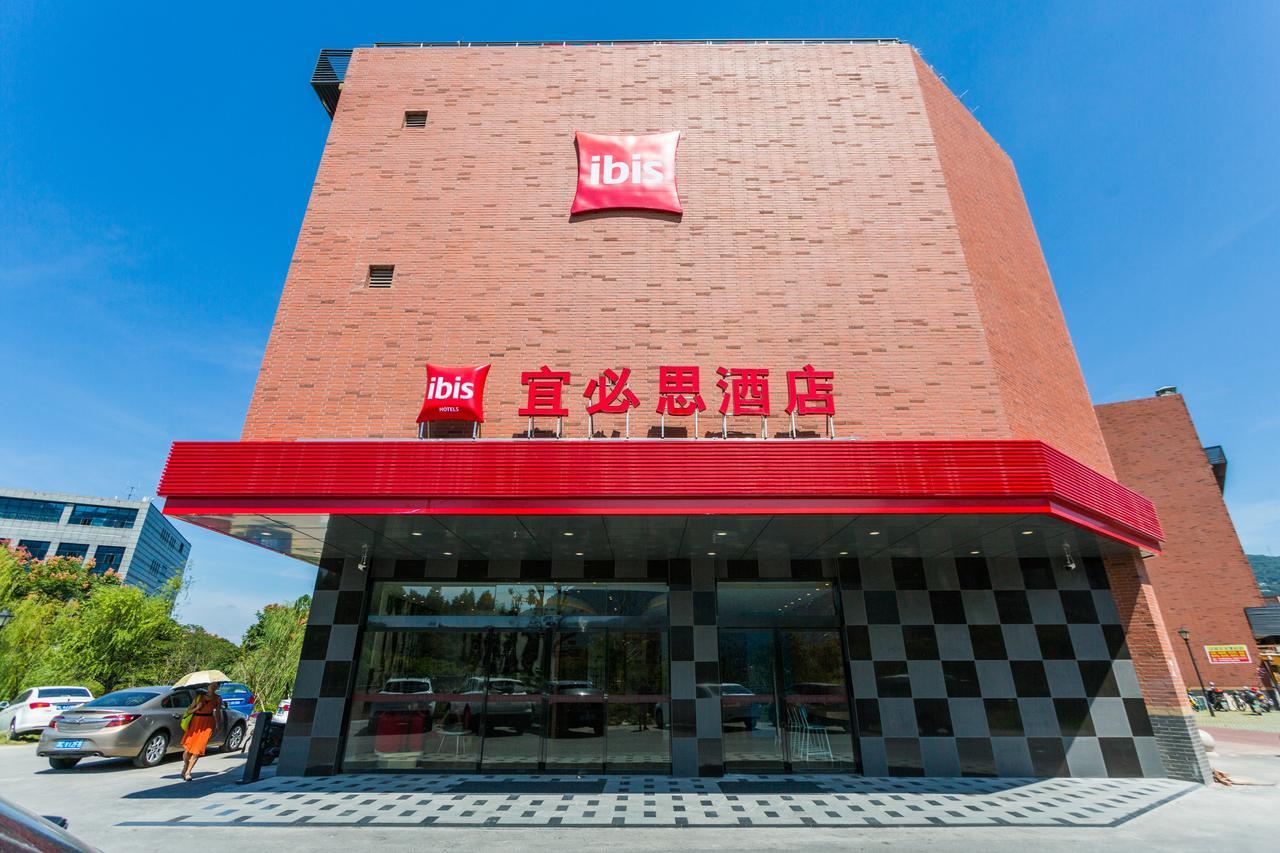 Ibis Wenzhou University Hotel Luaran gambar