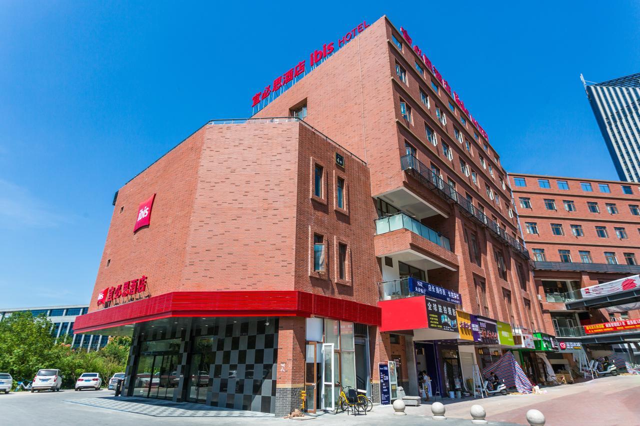 Ibis Wenzhou University Hotel Luaran gambar